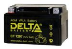 Delta CT1207 аккумулятор, для мотоциклов, для скутеров, для квадроциклов, для снегоходов, аккумуляторы автомобильные, аккумулятор для автомобиля, аккумуляторы varta, аккумулятор для авто, гелевые аккумуляторы, гелевых аккумуляторов, купить аккумулятор дл