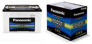 Аккумуляторы Panasonic 80 A/ч о.п.(N-90D26L/JE) аккумуляторы автомобильные, аккумулятор для автомобиля, аккумуляторы varta, аккумулятор для авто, гелевые аккумуляторы, гелевых аккумуляторов, купить аккумулятор для автомобиля, куплю аккумулятор для автомоб