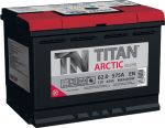 TITAN ARCTIC Silver 6СТ-62.0